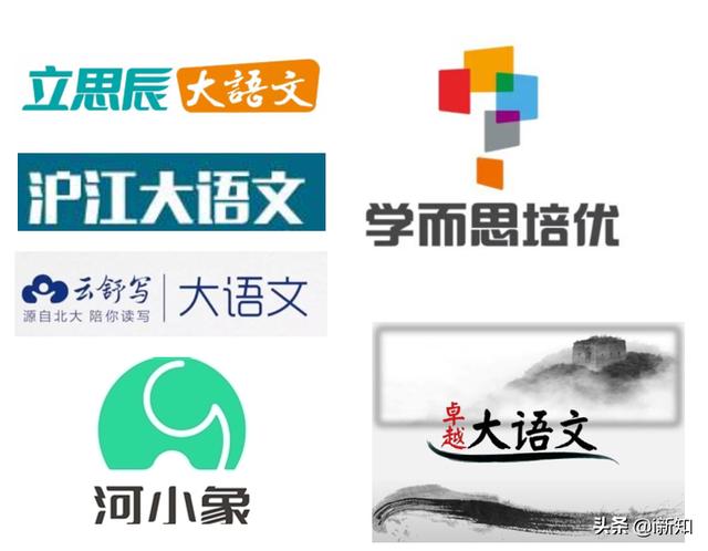 教育改革提升语文重要性，大语文未来大有可为