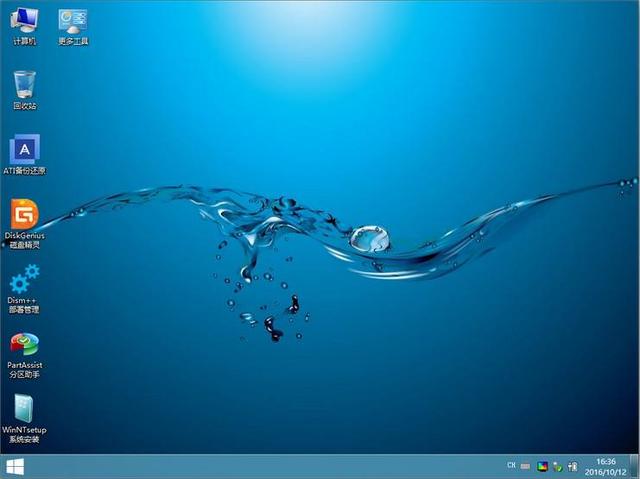 一步步教你重装win10系统，详细图文教程值得收藏