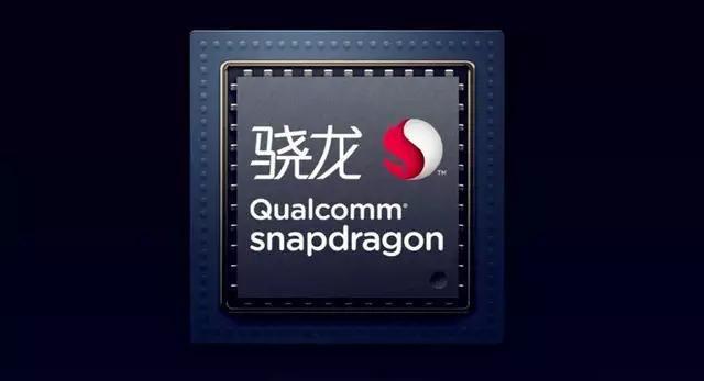 联想旗下新机：名字很有味道，骁龙632+大刘海+宽下巴要卖2500元