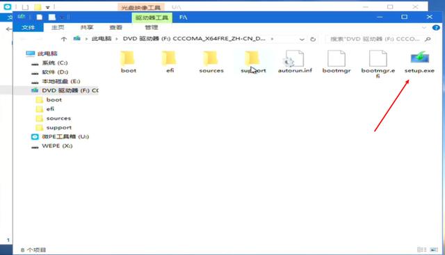 一步步教你重装win10系统，详细图文教程值得收藏