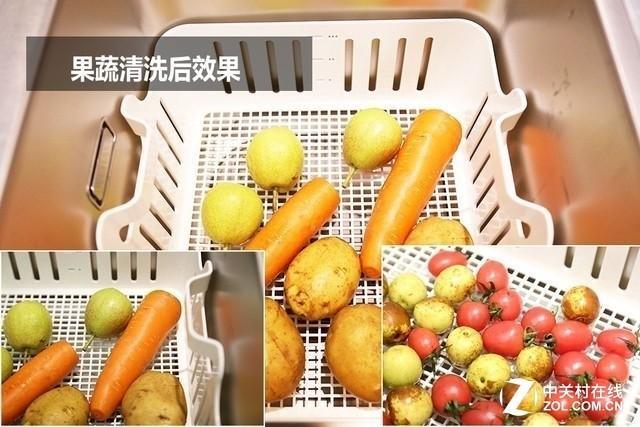 小户家庭专属 方太水槽洗碗机JBSD2T-Y1评测