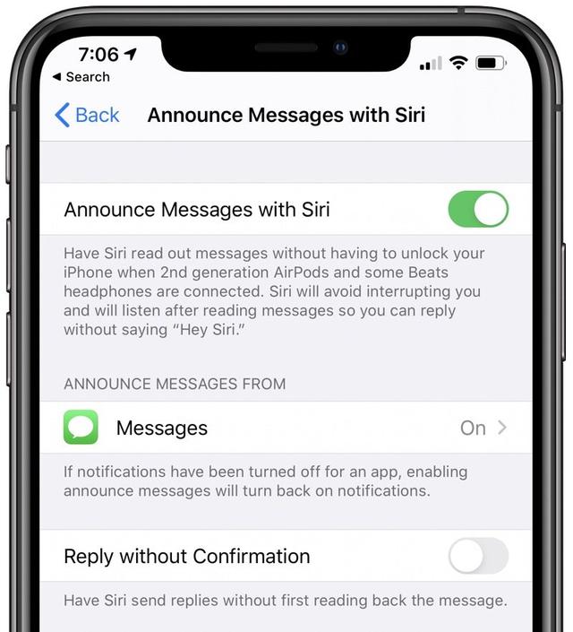 iOS 13.2 中，如何使用 Siri 的语音播报功能？