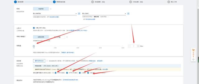 教你如何0基础搭建一个属于自己的网站！无需懂代码会用电脑就行