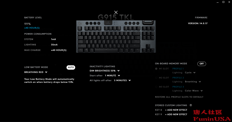 机械键盘测试软件（罗技G915 TKL无线游戏机械键盘）