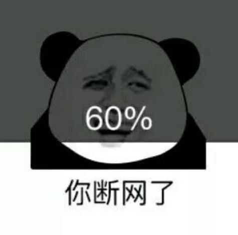 小米旗舰路由器：千兆传输超大内存，更快更稳