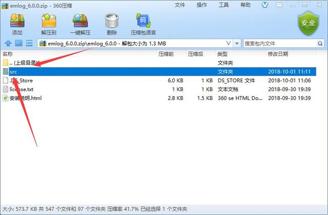 教你如何0基础搭建一个属于自己的网站！无需懂代码会用电脑就行