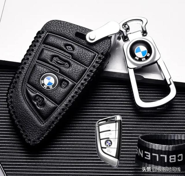 自带属性的高档汽车钥匙包，彰显你独特气质品味