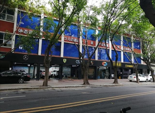 目前最赚钱的实体店有哪些？