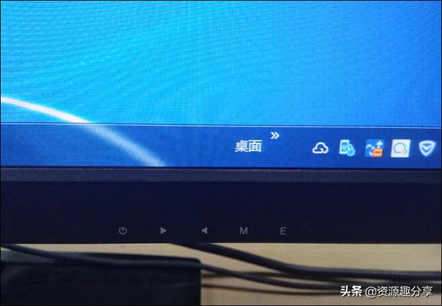 电脑屏幕亮度怎么调？不防试试这两个方法
