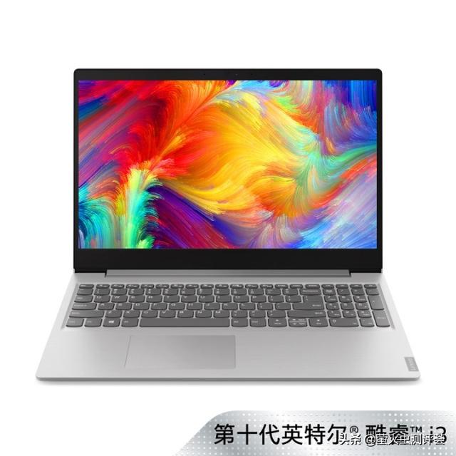 十大高性价比笔记本电脑推荐排行榜 （附简评，预算3k-7k之间）