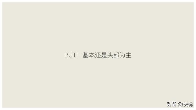 玩短视频的注意了，创意直播的全执行内幕（密档干货）