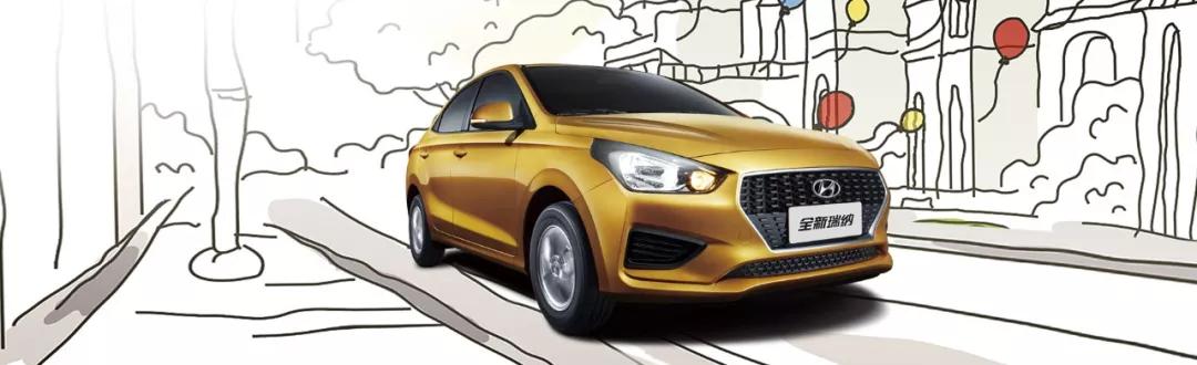 不谈质感，只为代步，5万以内最佳代步车推荐