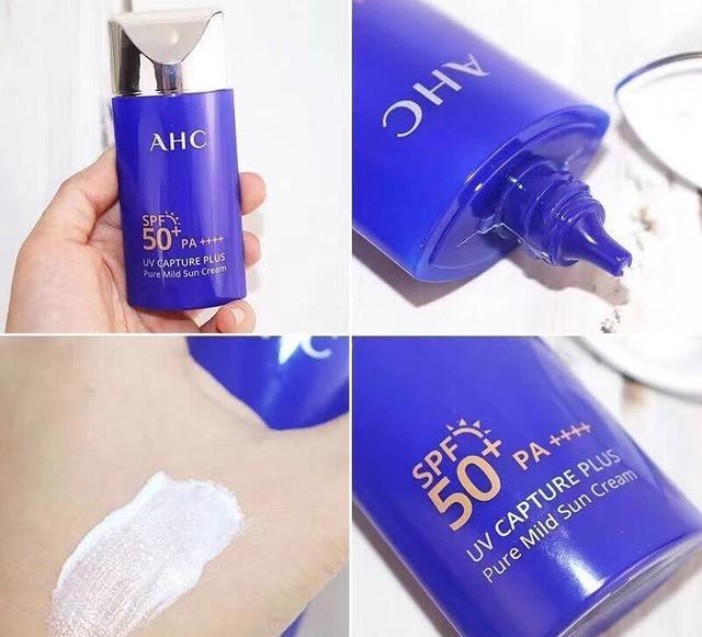 2020年新款韩国AHC小蓝瓶防晒霜，防紫外线清爽不油腻！
