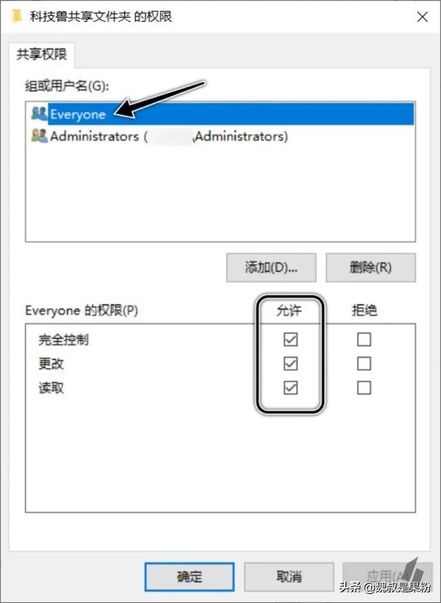 堪比AirDrop，iPhone与Windows电脑互传文件的三种方式
