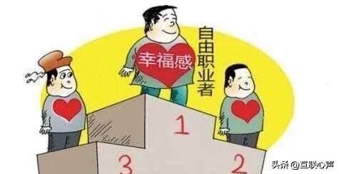 十三部门：发力支持创业、创新，即将迎来“宅经济”发展周期