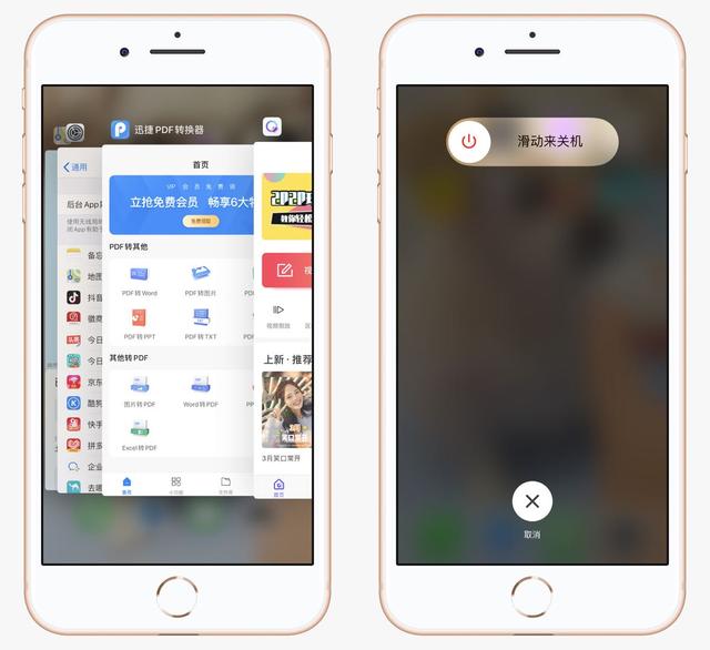 原来苹果手机这样清理内存，可以释放大量空间，真是太好用了