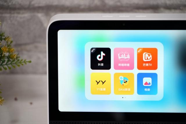 评测Redmi小爱触屏音箱8，体验下来有惊喜也有惊吓！