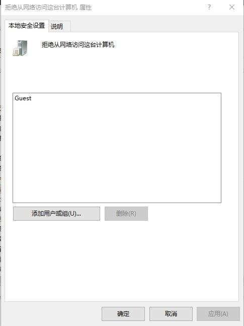 两台电脑如何快速传输几百G的文件？