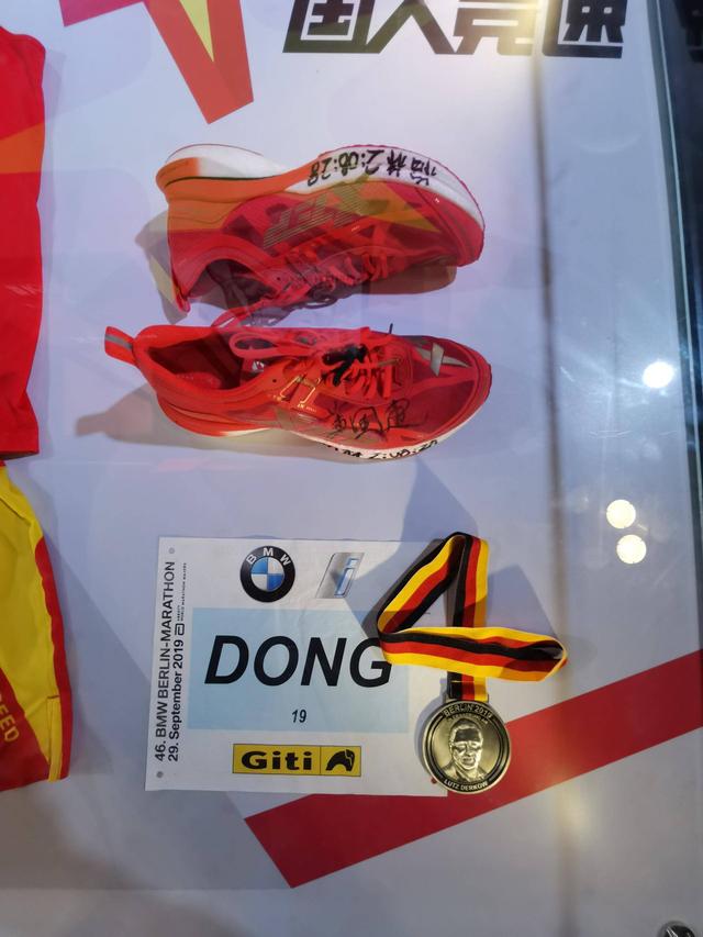 见证中国马拉松历程的跑鞋，特步 160X，特步历史上最伟大的产品