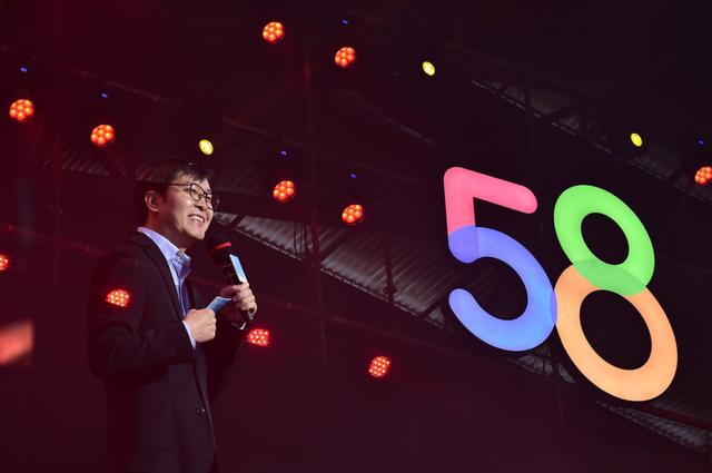 摇摆的58同城：追逐跨界和稳固主业的两难