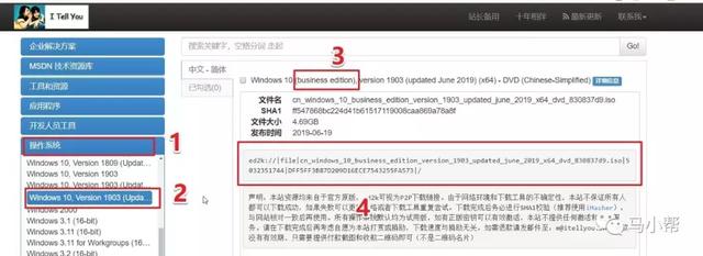 最详细的电脑重装系统教程！人人都能学会