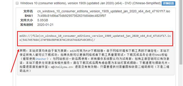 一步步教你重装win10系统，详细图文教程值得收藏
