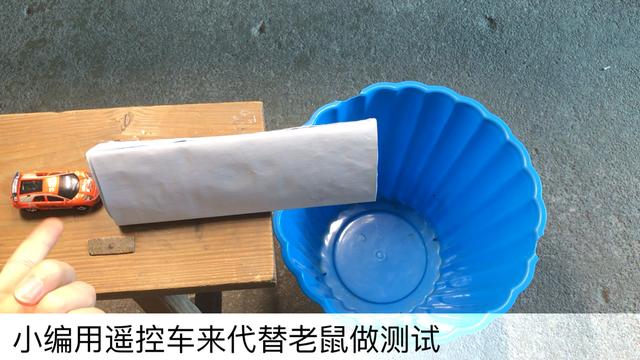 灭老鼠千万别用药，只需2张纸，抓光老鼠太简单，方法安全又健康