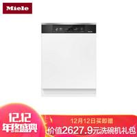 进口洗碗机一定比国产好吗？为什么说进口洗碗机更值得买？