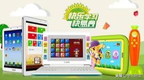 十大学习机品牌榜学生电脑-学生平板电脑-家教机品牌，什么牌子好