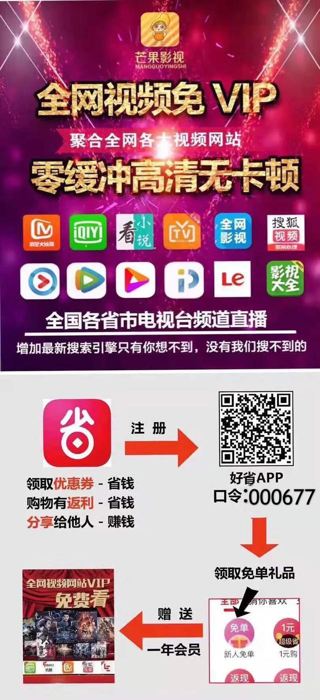 网上有哪些赚钱的方法？推荐种网上赚钱的好方法