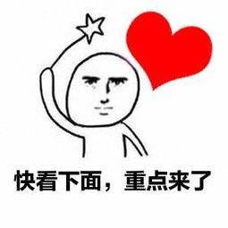 深度解析：淘宝天猫评价置顶规则！如何快速让好评置顶？