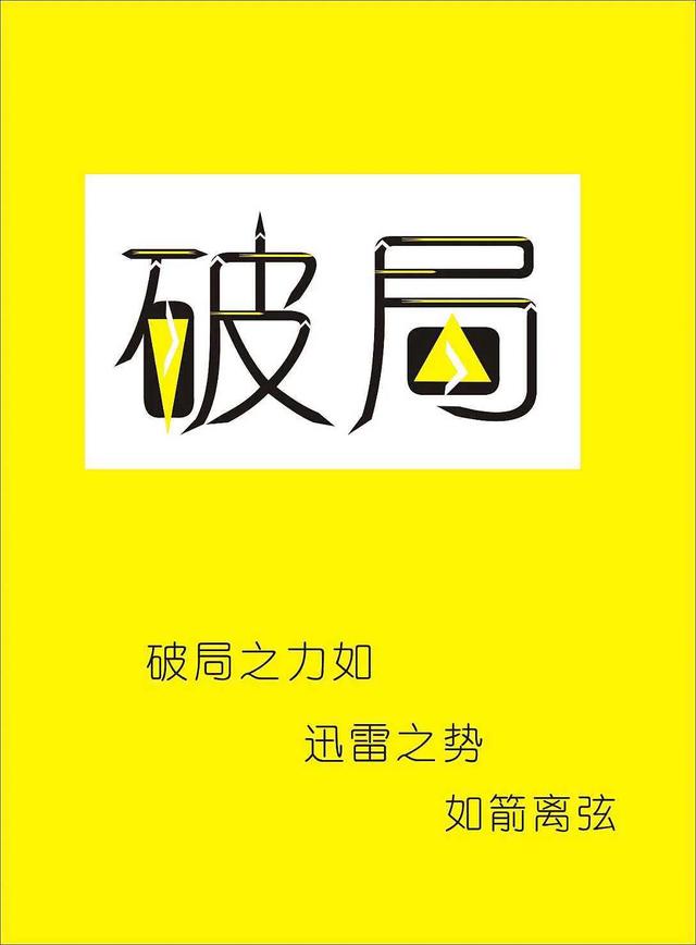 多厂家开启“直播带货”转型，经销商面临最艰难时刻！如何破局？