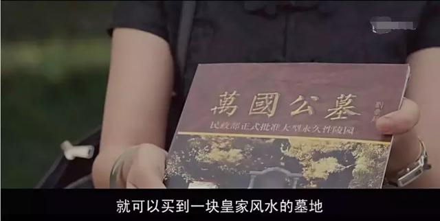 中国8大最挣钱职业排名