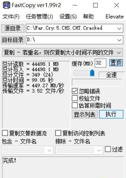 最硬核移动固态硬盘测评，西数My Passport SSD让数据存储更效率