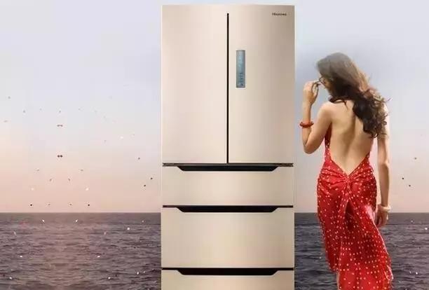 冰箱品牌哪个好？美菱、海尔、LG、容声，哪个性价比最高？