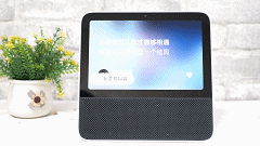 评测Redmi小爱触屏音箱8，体验下来有惊喜也有惊吓！