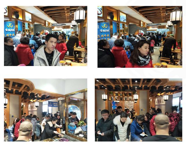 餐饮行业加盟业务开展流程