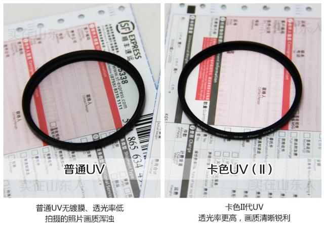 5招教你提高照片的画质