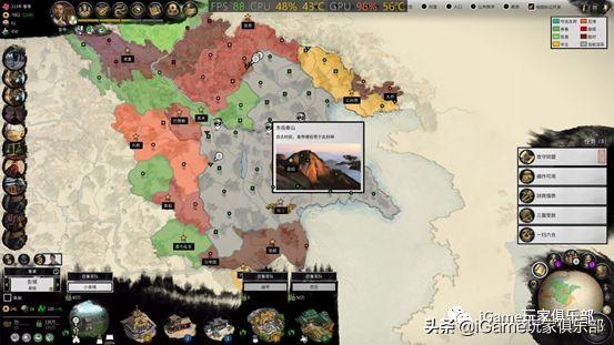 《全战：三国》怎么玩？实测说说攻略心得和硬件需求