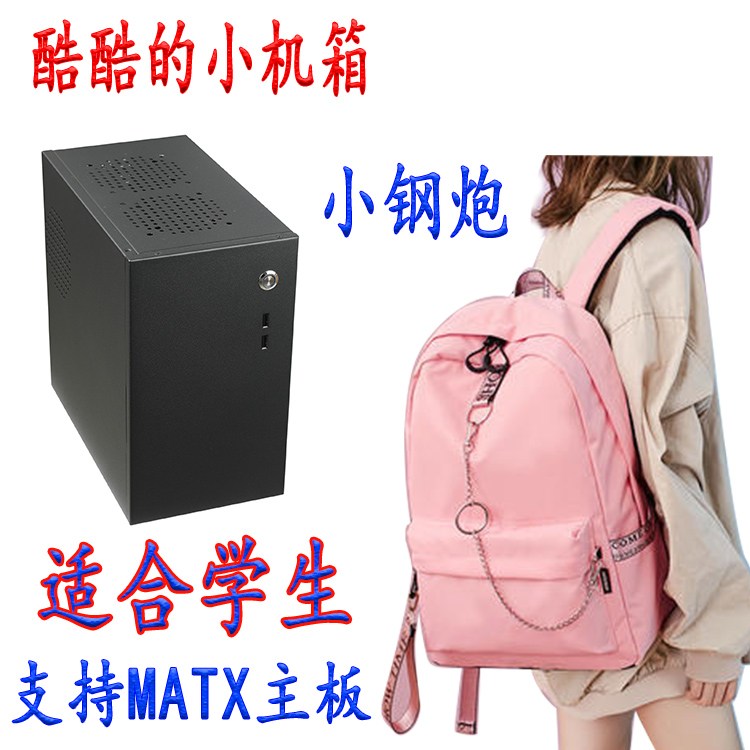 O1CN015jKKgG1c7mBrz0cEh_!!757293554