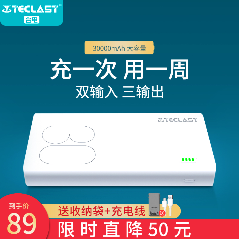 O1CN016RNC2q1kK9rT6ZaVf_!!0-item_pic