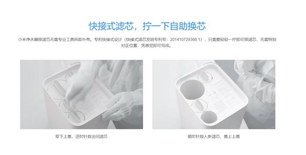北京市消协发布27款市售净水器比较试验报告：小米稳居第一