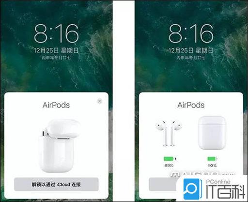 苹果无线耳机怎么用 Apple AirPods使用教程