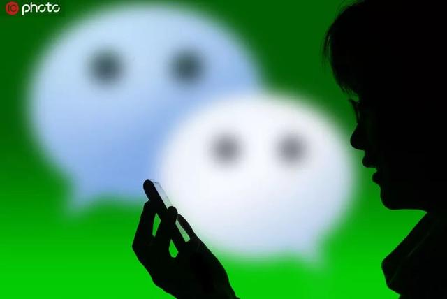 微信回应“取消两分钟内删除功能”；甲骨文裁撤北京中心；Redis 6.0.6 发布｜极客头条