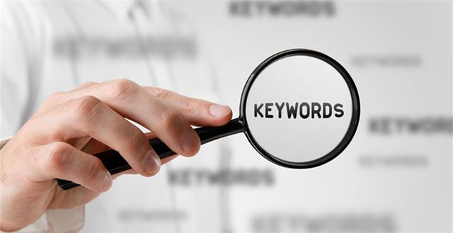 卖家该如何用关键词做好SEO优化，提升排名？