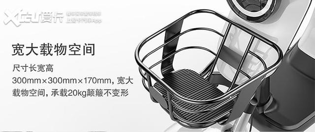 疫情期间的出行伴侣 4款精致国标电动自行车推荐