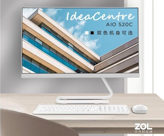 这是最适合孩子用的电脑 不服来辩