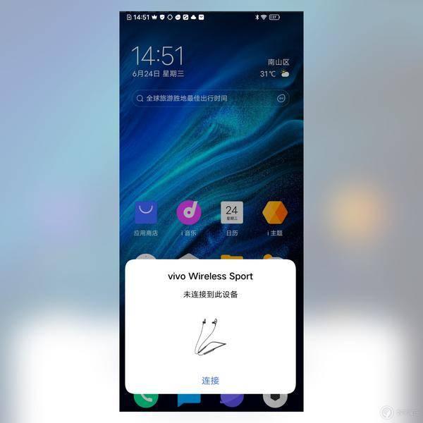 瑕瑜互见，vivo 无线运动耳机上手体验