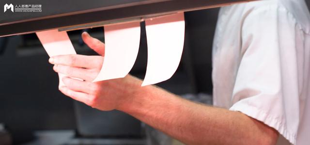 订单中心：运费设计规则