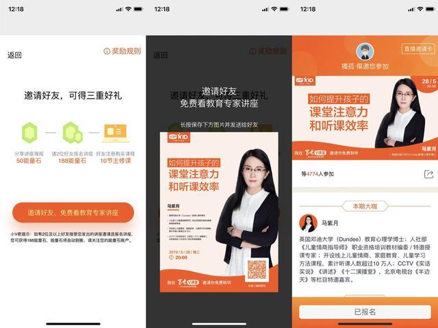 S4JBp3u9SQ1vIU?from=pc